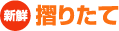 �V�N�@���肽��